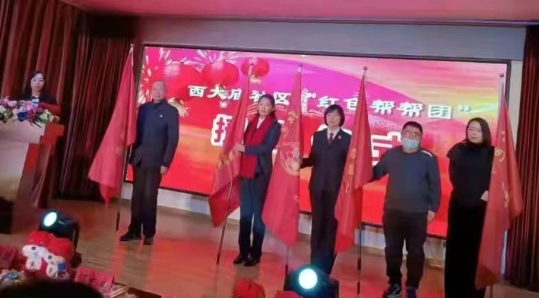 党心聚民心 共建大联欢——2022年文化艺术界新春联欢会