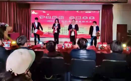 党心聚民心 共建大联欢——2022年文化艺术界新春联欢会