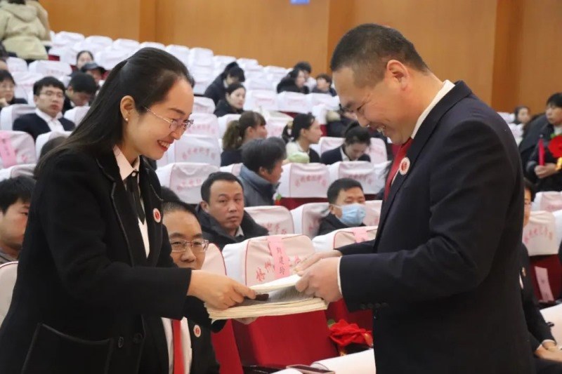 20.jpg 世纪学校小学部2023年教育工作会暨“感动世纪人物”颁奖典礼