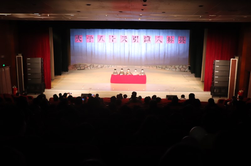 少年版话剧《红旗渠》之【红旗渠干部学院】专场演出圆满成功