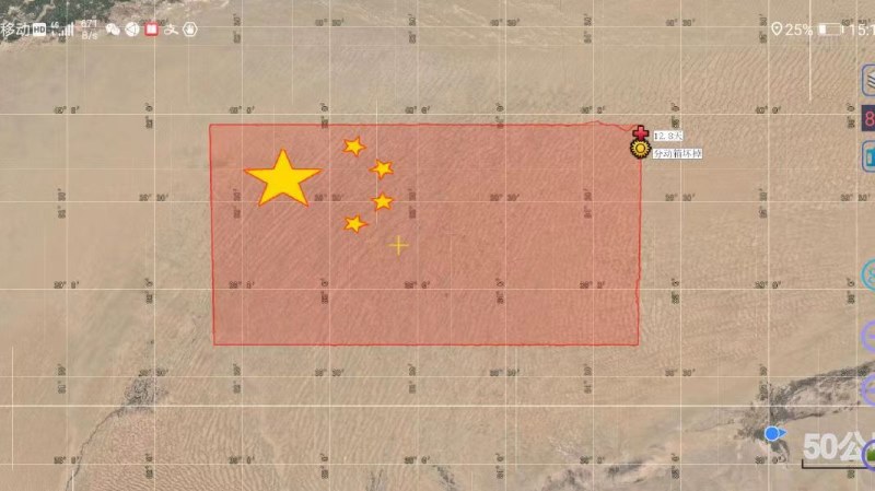 图片5.jpg
