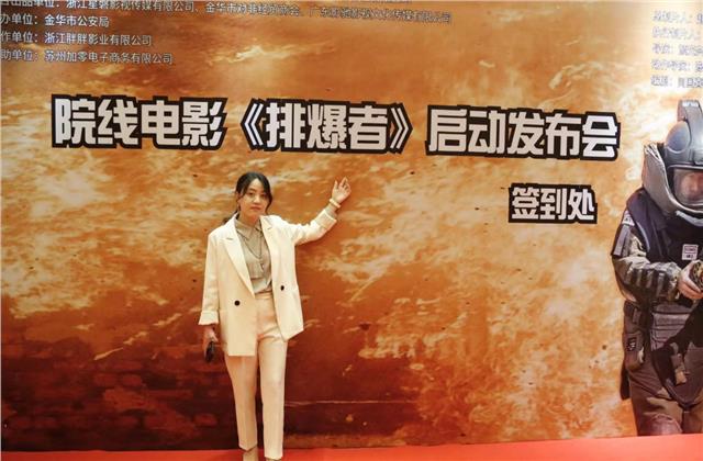 英雄大片来袭，院线电影《排爆者》热血诠释排爆警察风采！图3