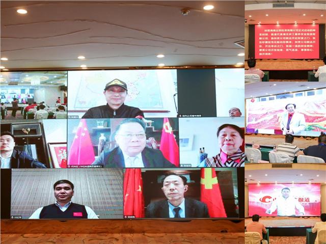 图片5.JPG
