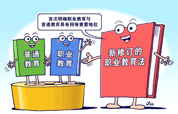 初中毕业生：无需迷茫，普高VS中职，一图读懂升学通道！图2