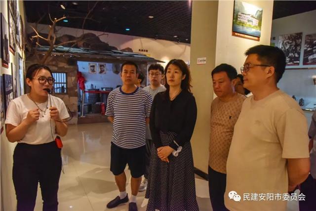 民建安阳市委员会企工委到扁担精神纪念馆开展主题教育活动图1