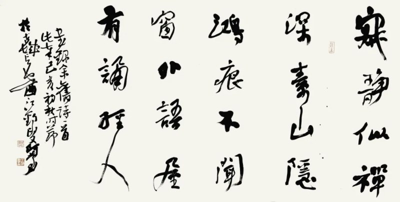 d1ce69ac9fd148a39d95740c21903310_noop.jpg