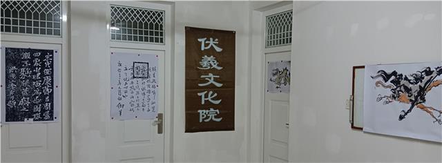 _IBK_12.JPG 段建华:伏羲文化,历久弥新