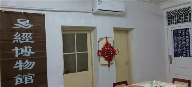 _IBK_13.JPG 段建华:伏羲文化,历久弥新