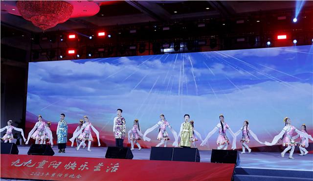 5.JPG “九九重阳·快乐生活”2023年重阳节文艺晚会在京举行