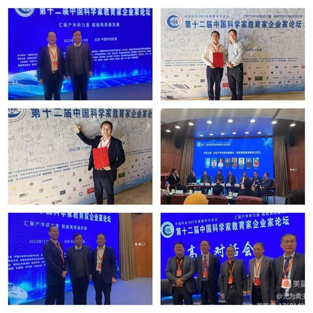 图片9.JPG