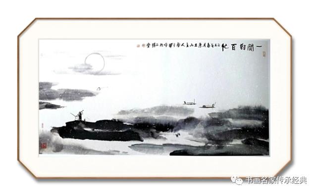 中国国际新闻杂志社书画传播院副院长、中国国际美术家协会副主席、电视栏目《为爱助力》爱心大使——鲁子华图3